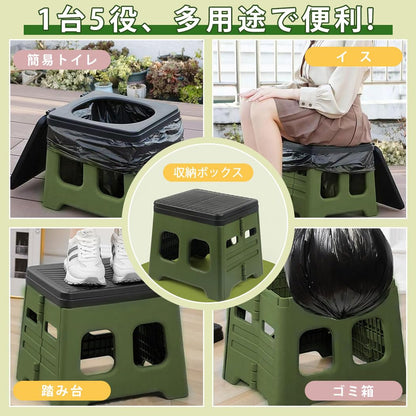 簡易トイレ 携帯 折りたたみ式 ポータブルトイレ 防災グッズ 非常用 災害用 耐荷重150kg 蓋付き 繰り返し使用可 車中泊 キャンプ アウトドア 介護用 コンパクト収納 (グリーン)