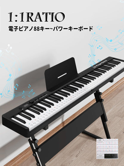 電子ピアノ 折りたたみ 88鍵盤 ポータブル 軽量 コンパクト セミウェイトキー付き 128つ音色 127つリズム 20つデモン Bluetooth付き midi付き ダブルキーボード付き ヘッドホン付き ペダル付き 作曲 初心者