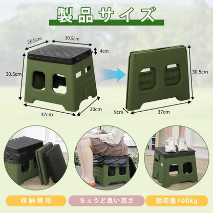 簡易トイレ 携帯 折りたたみ式 ポータブルトイレ 防災グッズ 非常用 災害用 耐荷重150kg 蓋付き 繰り返し使用可 車中泊 キャンプ アウトドア 介護用 コンパクト収納 (グリーン)