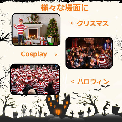 ハロウィン コスプレ ウォーリー 男女兼用 仮装 ウォーリーを探せ 大人用 子供用 コスプレ衣装 舞台演出服 コスチューム クリスマス 新年会 忘年会 コスプレイベント仮装 学園祭 文化祭