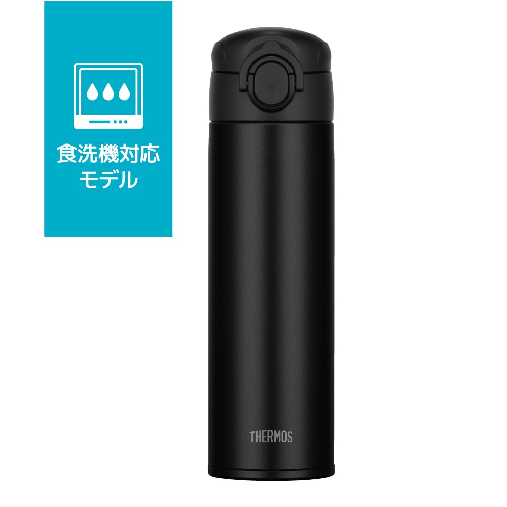 サーモス 水筒 真空断熱ケータイマグ 500ml ブラック 本体もパーツもすべて食洗機対応 ワンタッチオープン ステンレス ボトル 保温保冷 JOK-500 BK