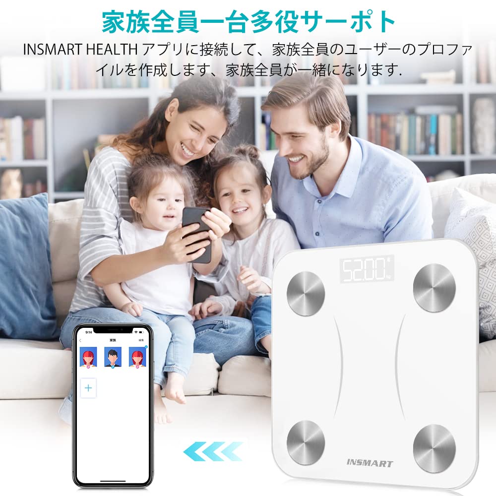 APP体重計スマホ連動 INSMART 高精度体脂肪計・体組成計 16項目測定可能 スマホ連動 ヘルスメーター 人気Bluetooth対応（ホワイト）