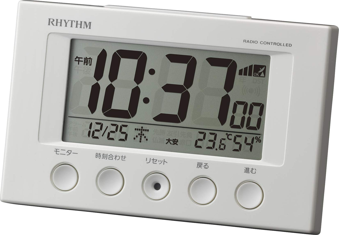 リズム(RHYTHM) 目覚まし時計 電波時計 温度計・湿度計付き フィットウェーブスマート 白 77×120×54mm 8RZ166SR03（ホワイト）