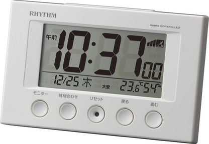 リズム(RHYTHM) 目覚まし時計 電波時計 温度計・湿度計付き フィットウェーブスマート 白 77×120×54mm 8RZ166SR03（ホワイト）
