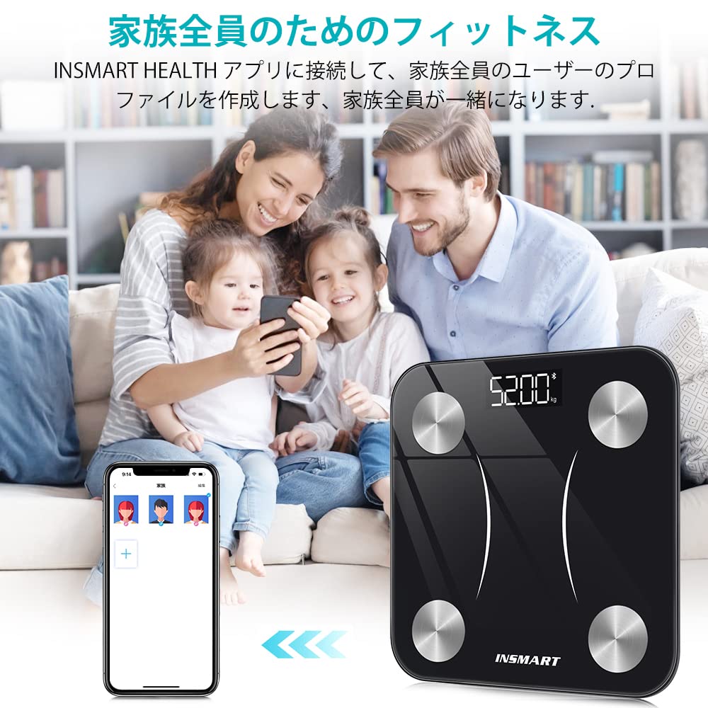 INSMART 体脂肪計・体組成計 16項目測定可能 体重計 スマホ連動 ヘルスメーター 人気 体重計 Bluetooth対応 260H(日本語対応APP＆取扱説明書)(ブラック)