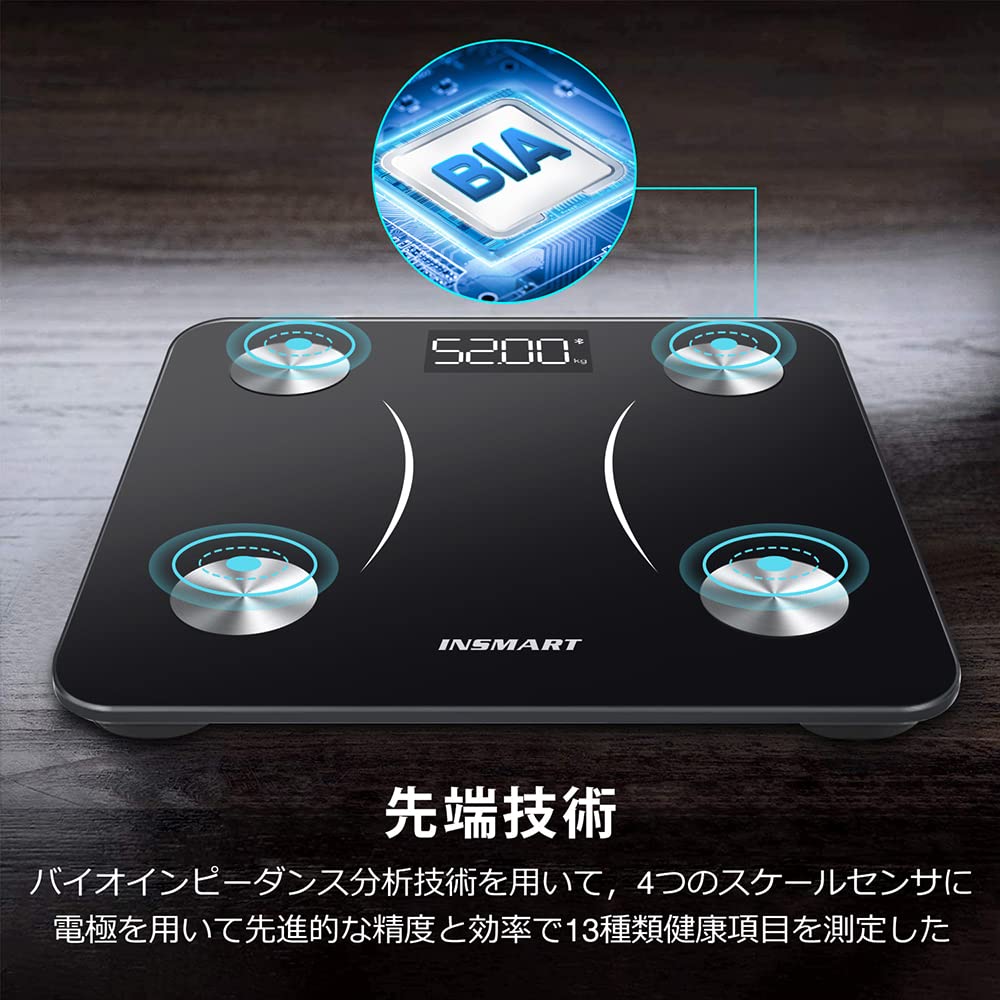 INSMART 体脂肪計・体組成計 16項目測定可能 体重計 スマホ連動 ヘルスメーター 人気 体重計 Bluetooth対応 260H(日本語対応APP＆取扱説明書)(ブラック)