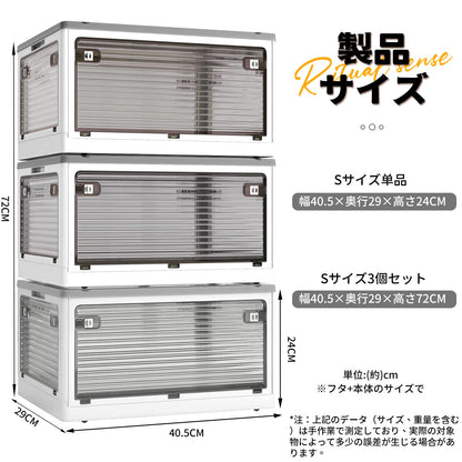 X XUNTAO【収納ボックス 折りたたみ】蓋付き 積み重ね 全方向から取り出せる 3個セット 収納ケース 衣類 布団 小物 収納 折り畳み コンテナ ボックス 大型 プラスチック キャスター付き おしゃれ 組立簡単 多機能 防塵 防カビ 防湿 無臭 透明 厚み 強い耐荷重 大容量 家庭用 車用 複数のサイズ 各種カラー（S3個セット,40.5cm*29cm*24cm,28.2L）