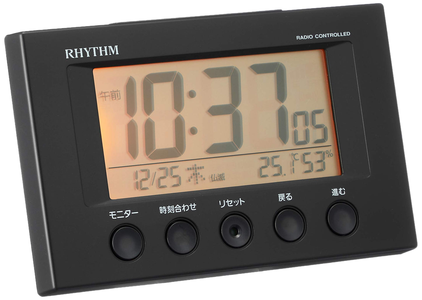 リズム(RHYTHM) 目覚まし時計 電波時計 温度計・湿度計付き フィットウェーブスマート 黒 7.7×12×5.4cm 8RZ166SR02（ブラック）