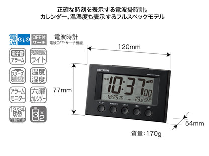 リズム(RHYTHM) 目覚まし時計 電波時計 温度計・湿度計付き フィットウェーブスマート 黒 7.7×12×5.4cm 8RZ166SR02（ブラック）