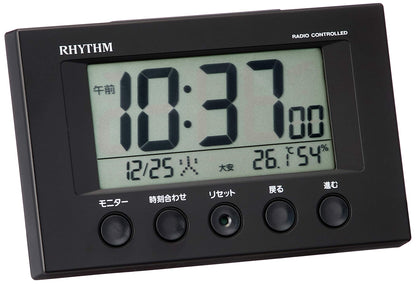 リズム(RHYTHM) 目覚まし時計 電波時計 温度計・湿度計付き フィットウェーブスマート 黒 7.7×12×5.4cm 8RZ166SR02（ブラック）