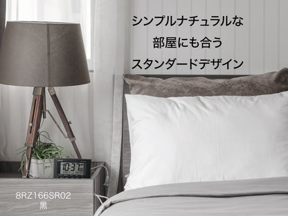 リズム(RHYTHM) 目覚まし時計 電波時計 温度計・湿度計付き フィットウェーブスマート 黒 7.7×12×5.4cm 8RZ166SR02（ブラック）